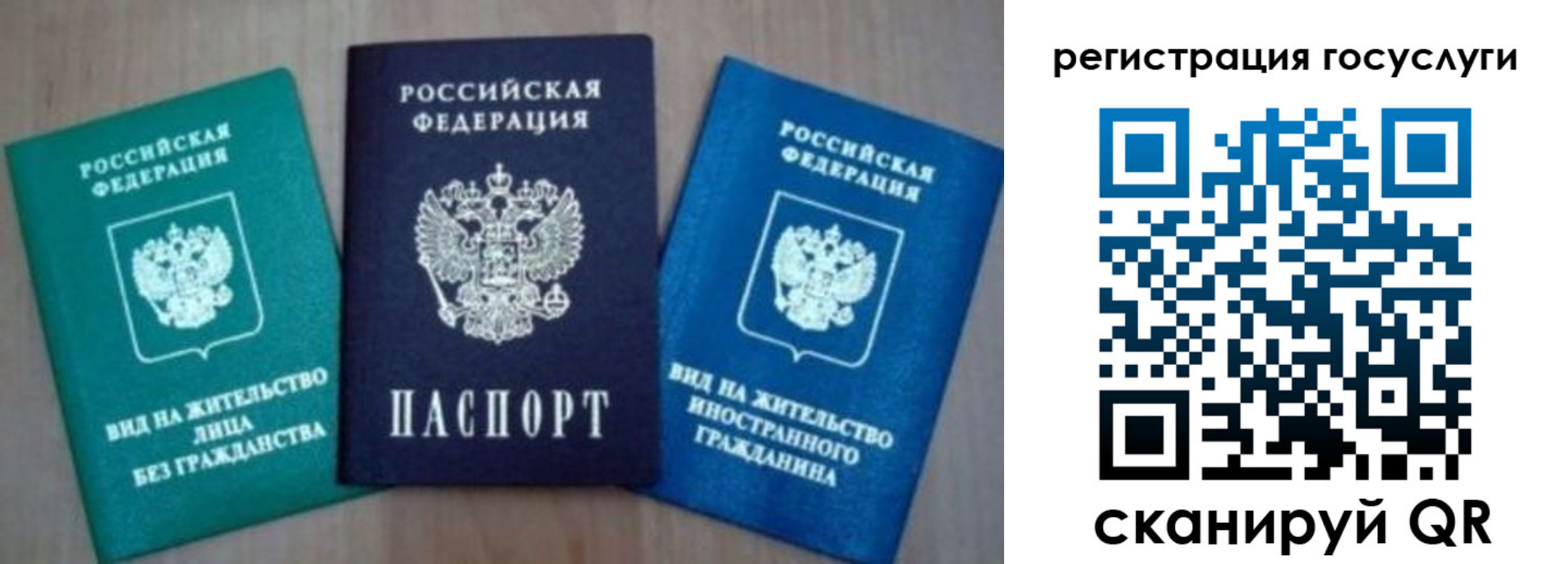 найти адрес прописки в Карабаше